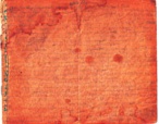 0x01 graphic